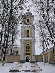 Сьпіс Помнікаў Архітэктуры Віленскага Барока