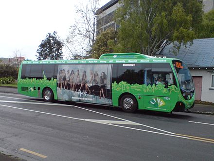 A Link bus