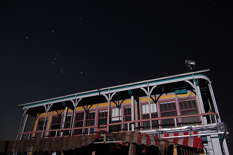 File:Night time on the boat.jpg