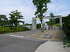 Nihon Fukushi University 01.JPG