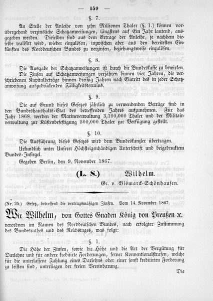 File:Norddeutsches Bundesgesetzblatt 1867 011 159.jpg