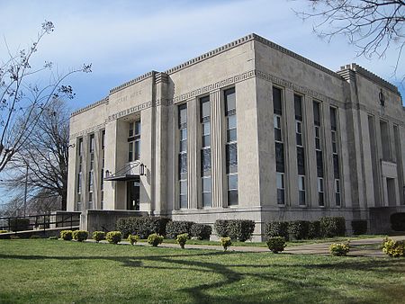 Obion County Court House Union City TN 2013-04-06 007.jpg