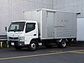 The Nissan NT450 is a small truck