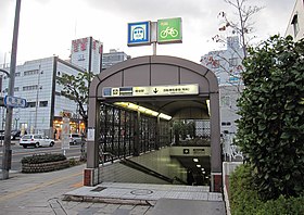 Entrada da estação