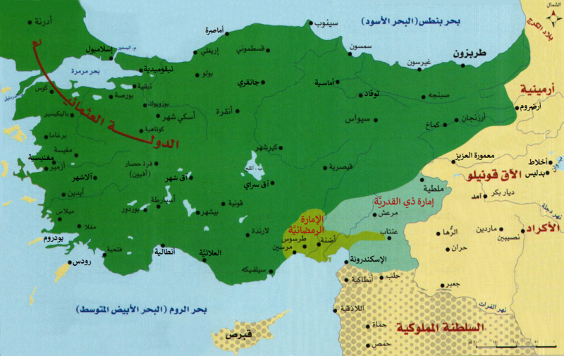 File:Ottoman-Mamluk-Turkoman borders.png
