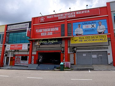 Partai Pribumi Bersatu Malaysia - Wikipedia bahasa ...