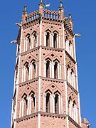 Bell tower of the Pamiers cathedral