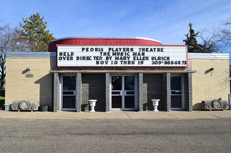 File:Peoria Players Theatre Peoria 20231117 0009.jpg