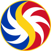 Philippine Charity Sweepstakes Office (PCSO) Philippine Charity Sweepstakes Office (PCSO).svg