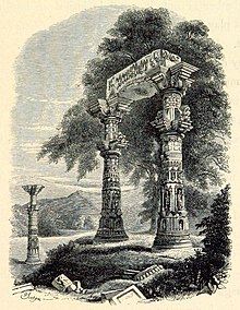 Pillars of ruined Jain temple of 13th century at Chandravati, sketched in 1866 Pillars of 13th century Jain temple at Chandravati 1866.jpg