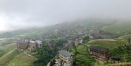 Ping An village in the middle of the terrace.jpg