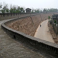 mura de Pingyao[8], patrimonio ONUESC