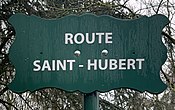 Plaque Route Saint Hubert - Paris XII (FR75) - 2021-01-21 - 1.jpg