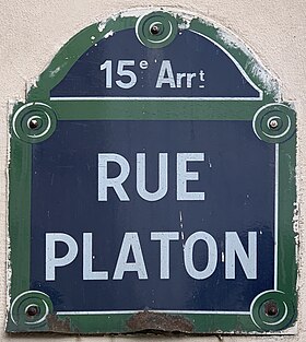 Voir la plaque.