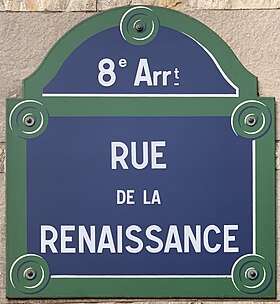 Voir la plaque.