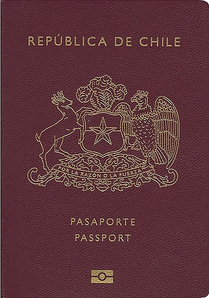 File:Portada del pasaporte biométrico actual, vigente desde 2013.jpg