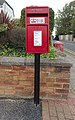 wikimedia_commons=File:Post box on Stanley Road, Hoylake.jpg