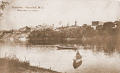 Postcard Balashov1.jpg