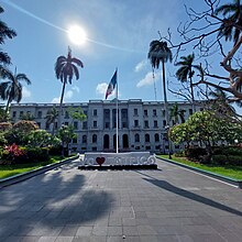 Archivo:Presidencia_Tampico,_Tamps.jpg