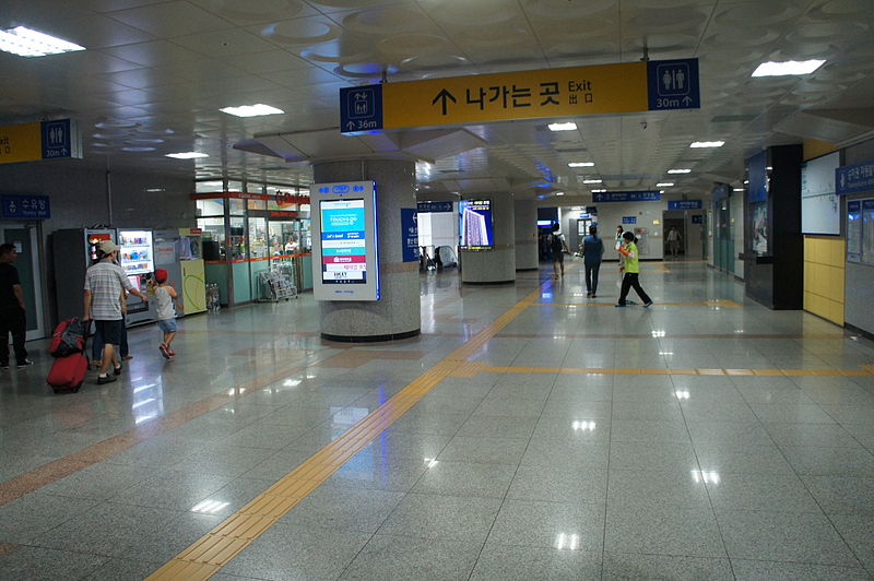 File:Q59875 Geumchon A03.JPG