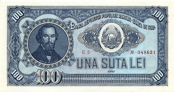 Nicolae Bălcescu on the 100 leu banknote, Communist Romania, 1952