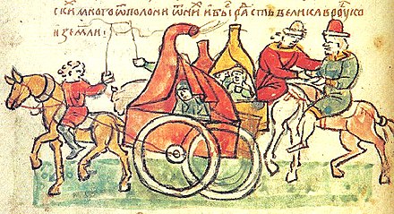 Cuman representation in the Radziwiłł Chronicle