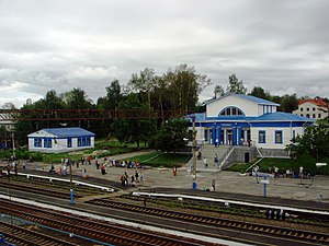 Railway station in Vetluzhsky, Russia.jpg