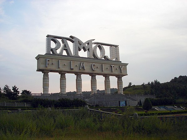 Ramoji Film City where Arjun's fight scenes were filmed under the supervision of Peter Hein