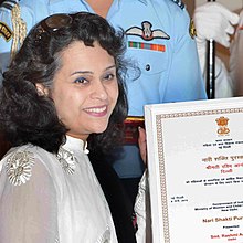 Rashmi Anand (Delhi), at the presentation of Stree Shakti Puraskar 2014 on the occasion of International Women’s Day, at Rashtrapati Bhavan, in New Delhi (cropped).jpg