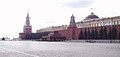 Crveni trg u Moskvi