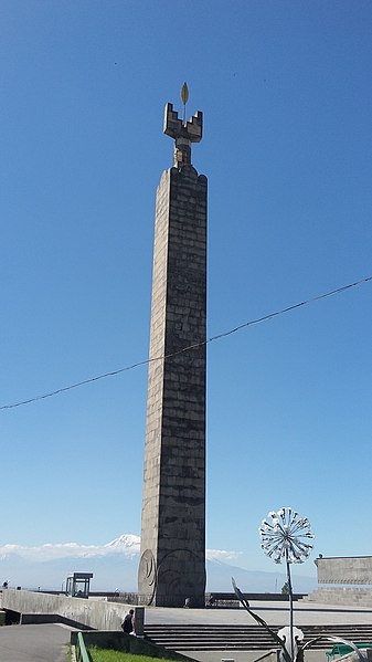 File:Revived Armenia Monument 42.jpg