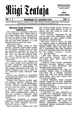 <i>Riigi Teataja</i> Government gazette of Estonia