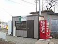 2008年2月21日 (木) 14:53時点における版のサムネイル