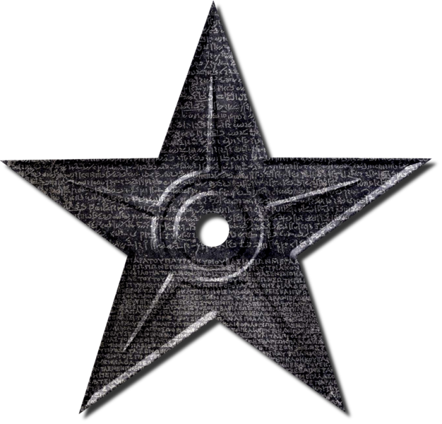 File:Rosetta Barnstar2.png