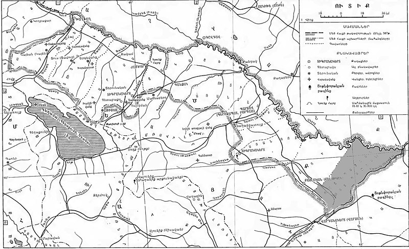 File:Rot Patsean Utiq page268-2197px-Հայկական Սովետական Հանրագիտարան (Soviet Armenian Encyclopedia) 12 copy.jpg