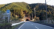 三重県北牟婁郡紀北町 東長島片上