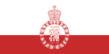 Standard diraja Sultan Kelantan (Sultan Muhammad V)