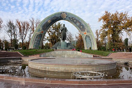 Rudaki Park, Dushanbe, Tajikistan