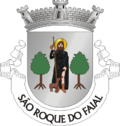 São Roque do Faial arması