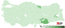 Felicity Party's vote distribution in 2019 local elections Saadet Partisi'nin illere gore oy dagilimi 2019.png