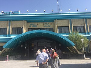 Sadeghiye Metro İstasyonu, Tahran, İran.jpg