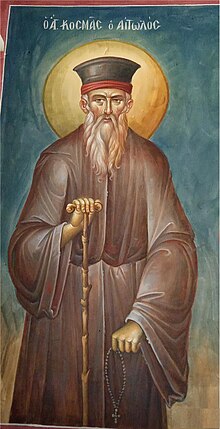 Saint Cosmas of Aetolia.jpg