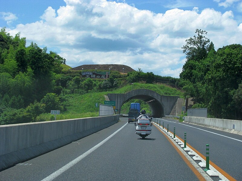 File:Sanin Expressway -01.jpg