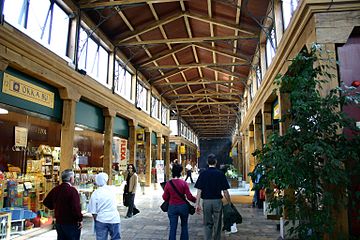 Mercado del Este (Interior).