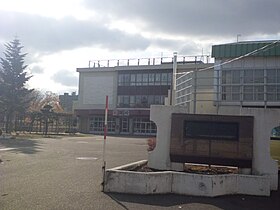 札幌市立あやめ野小学校