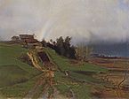 Rainbow (1873)