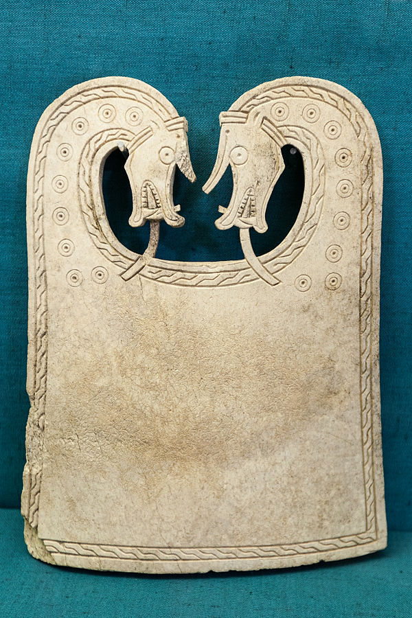 The Scar dragon plaque found in 1991