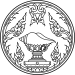 Wappen von Songkhla