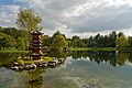 * Nomination Lake in the Berlin-Marzahn Chinese Garden. --Iotatau 17:53, 30 January 2010 (UTC) * Promotion nice --George Chernilevsky 20:12, 30 January 2010 (UTC)