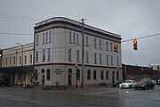 Selma Interpretive Center